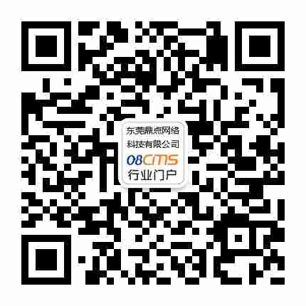 扫一扫,关注微信