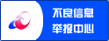 合肥高新技术产业开发区软件园孵化企业